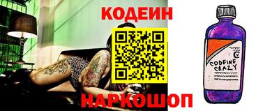 метамфетамин Кунгур