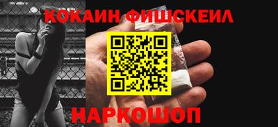 ПСИЛОЦИБИНОВЫЕ ГРИБЫ Кумертау