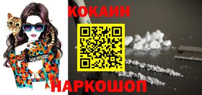 не бодяженный Кулебаки