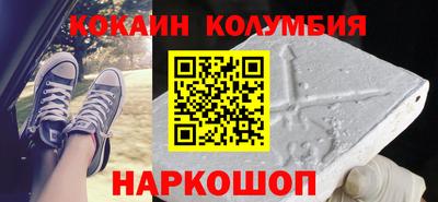 не бодяженный Кулебаки