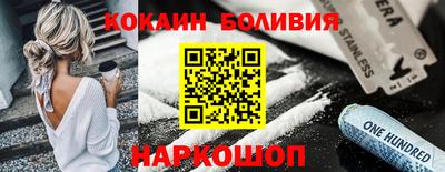 не бодяженный Кулебаки