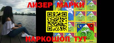 ПСИЛОЦИБИНОВЫЕ ГРИБЫ Кумертау