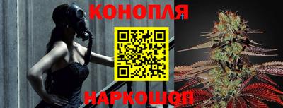 метамфетамин Кунгур