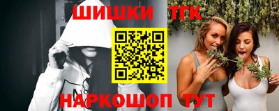 ПСИЛОЦИБИНОВЫЕ ГРИБЫ Кумертау