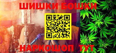 метамфетамин Кунгур