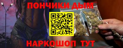 ПСИЛОЦИБИНОВЫЕ ГРИБЫ Кумертау