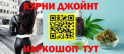 метамфетамин Кунгур
