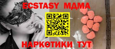 не бодяженный Кулебаки