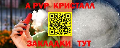 не бодяженный Кулебаки