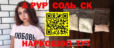 не бодяженный Кулебаки