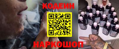 ПСИЛОЦИБИНОВЫЕ ГРИБЫ Кумертау