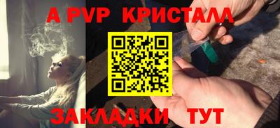 не бодяженный Кулебаки