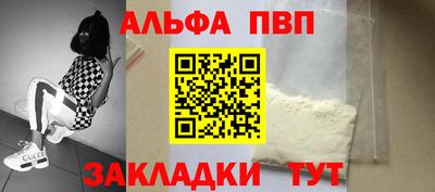 ПСИЛОЦИБИНОВЫЕ ГРИБЫ Кумертау