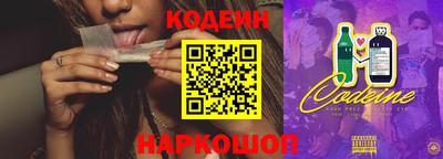 не бодяженный Кулебаки