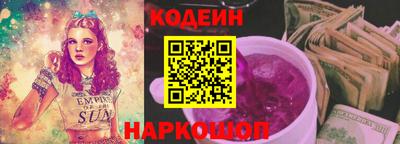 метамфетамин Кунгур