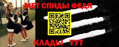 ПСИЛОЦИБИНОВЫЕ ГРИБЫ Кумертау