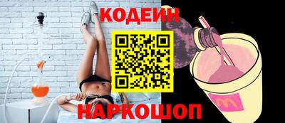 ПСИЛОЦИБИНОВЫЕ ГРИБЫ Кумертау