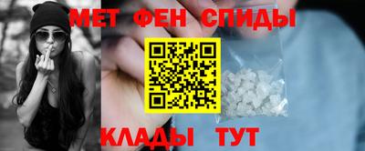 ПСИЛОЦИБИНОВЫЕ ГРИБЫ Кумертау