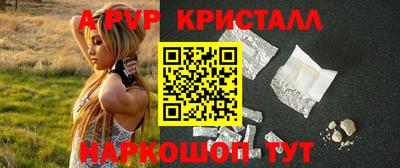 не бодяженный Кулебаки