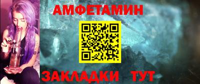ПСИЛОЦИБИНОВЫЕ ГРИБЫ Кумертау