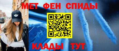 ПСИЛОЦИБИНОВЫЕ ГРИБЫ Кумертау