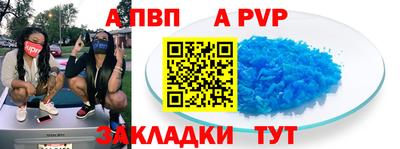 не бодяженный Кулебаки