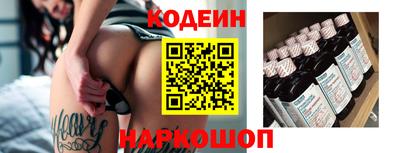метамфетамин Кунгур