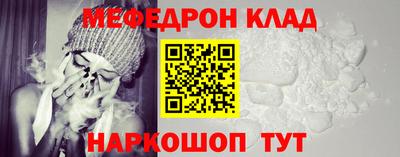 не бодяженный Кулебаки
