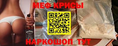 ПСИЛОЦИБИНОВЫЕ ГРИБЫ Кумертау