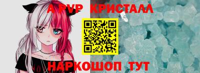 не бодяженный Кулебаки